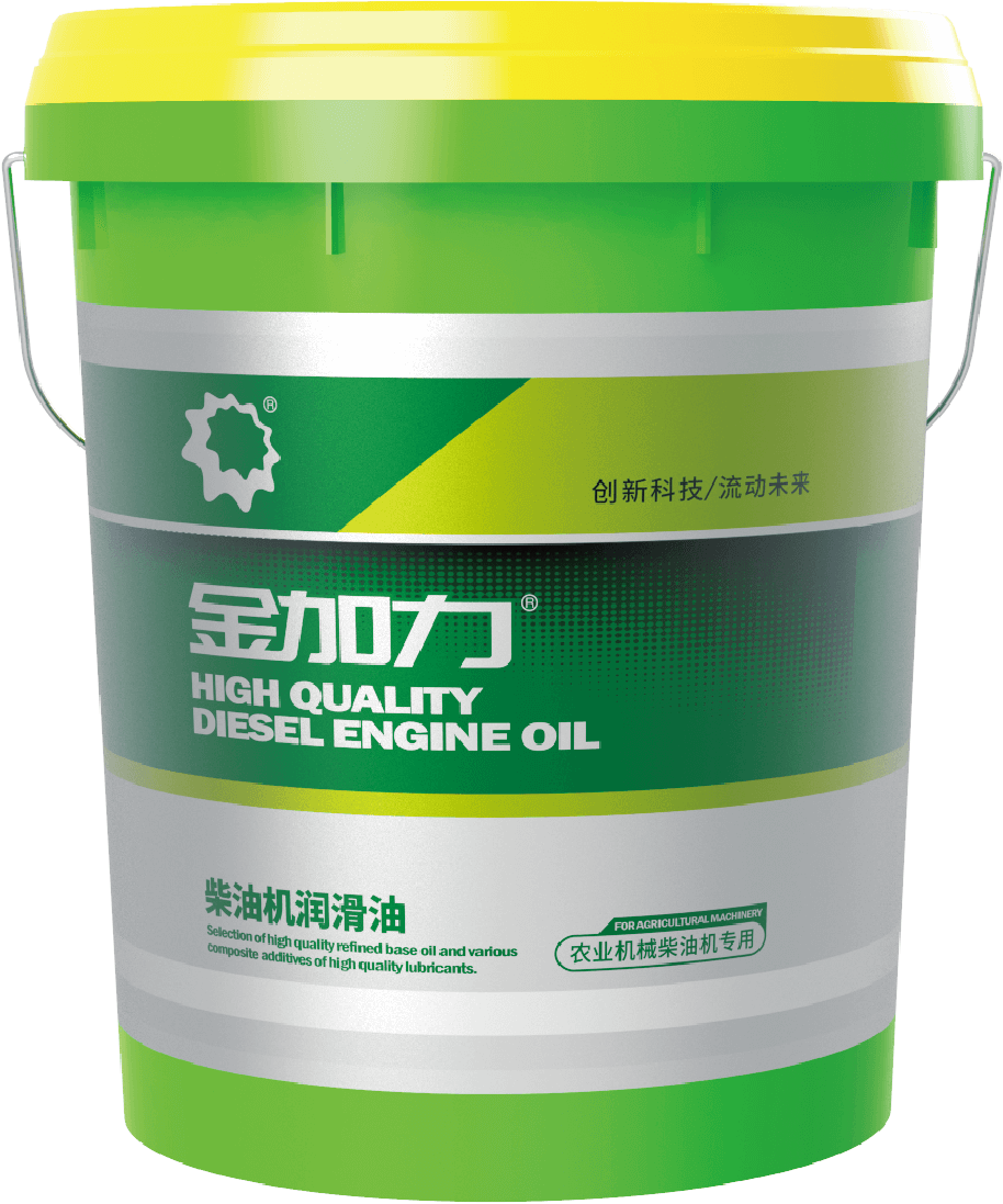 金加力 CF-4農(nóng)用機(jī)械柴油機(jī)油